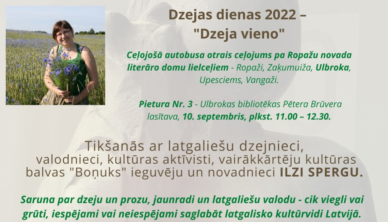 Dzejas Dienas 2022 - Muzikālā Autobusa 3.pietura ULBROKAS BIBLIOTĒKĀ ...